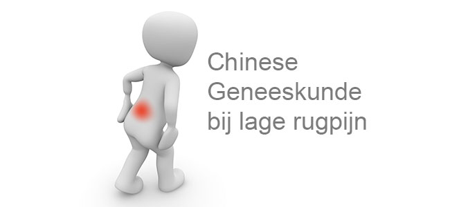 Acupunctuur bij lage rugpijn